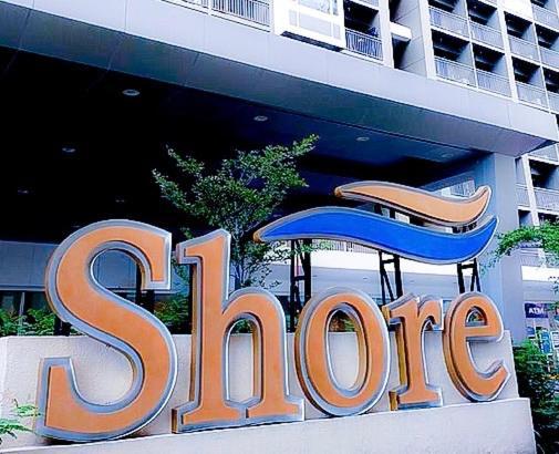 Sabina'S One Bedroom Condo At Shore Tower C Manila Ngoại thất bức ảnh